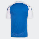 Cruzeiro 25/26 HOME Jersey – Adidas Fan Version - Men’s - CUSTOMIZE