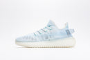 Adidas Yeezy Boost 350 V2